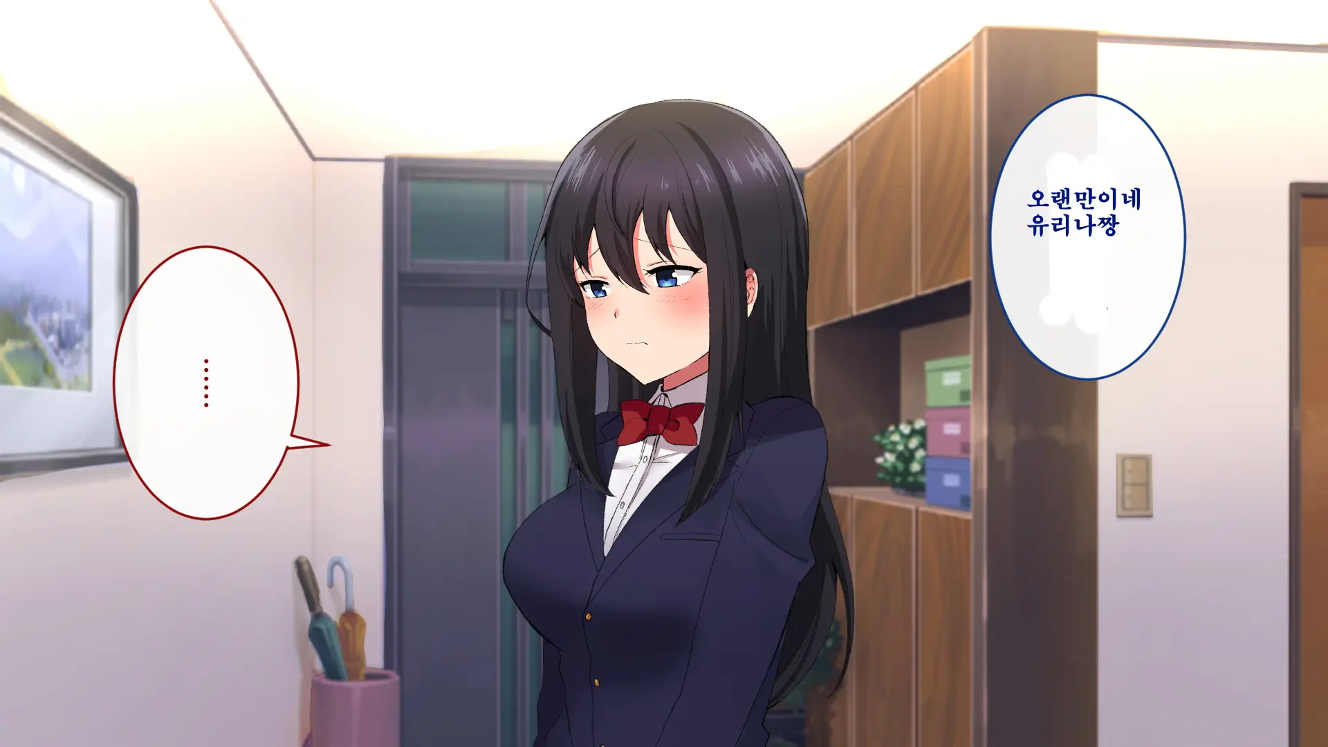 Mei No Junshinmuku Na Kokoro Ni Tsukekonde Yaritai Houdai Hamemakutta Hanashi